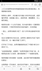 威澳门尼斯人2325CC官网